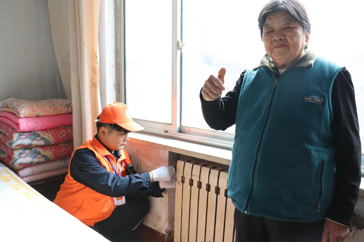 新葡的京集团350vip8888(中国)有限公司官网