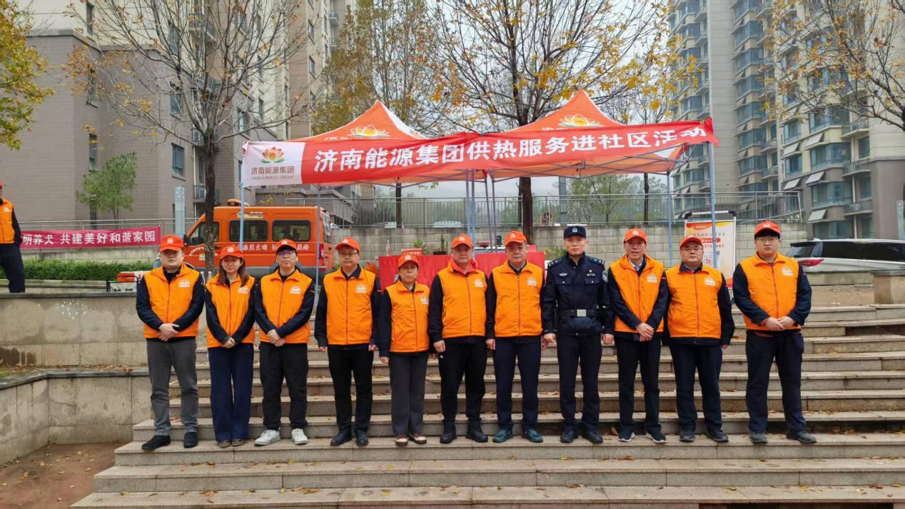 新葡的京集团350vip8888(中国)有限公司官网