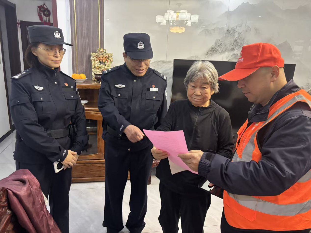 新葡的京集团350vip8888(中国)有限公司官网