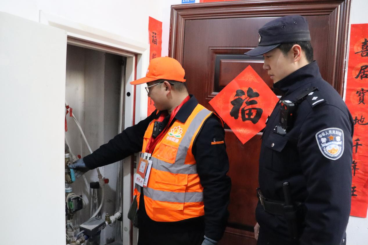 新葡的京集团350vip8888(中国)有限公司官网