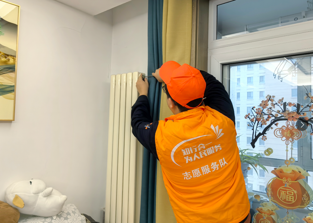 新葡的京集团350vip8888(中国)有限公司官网