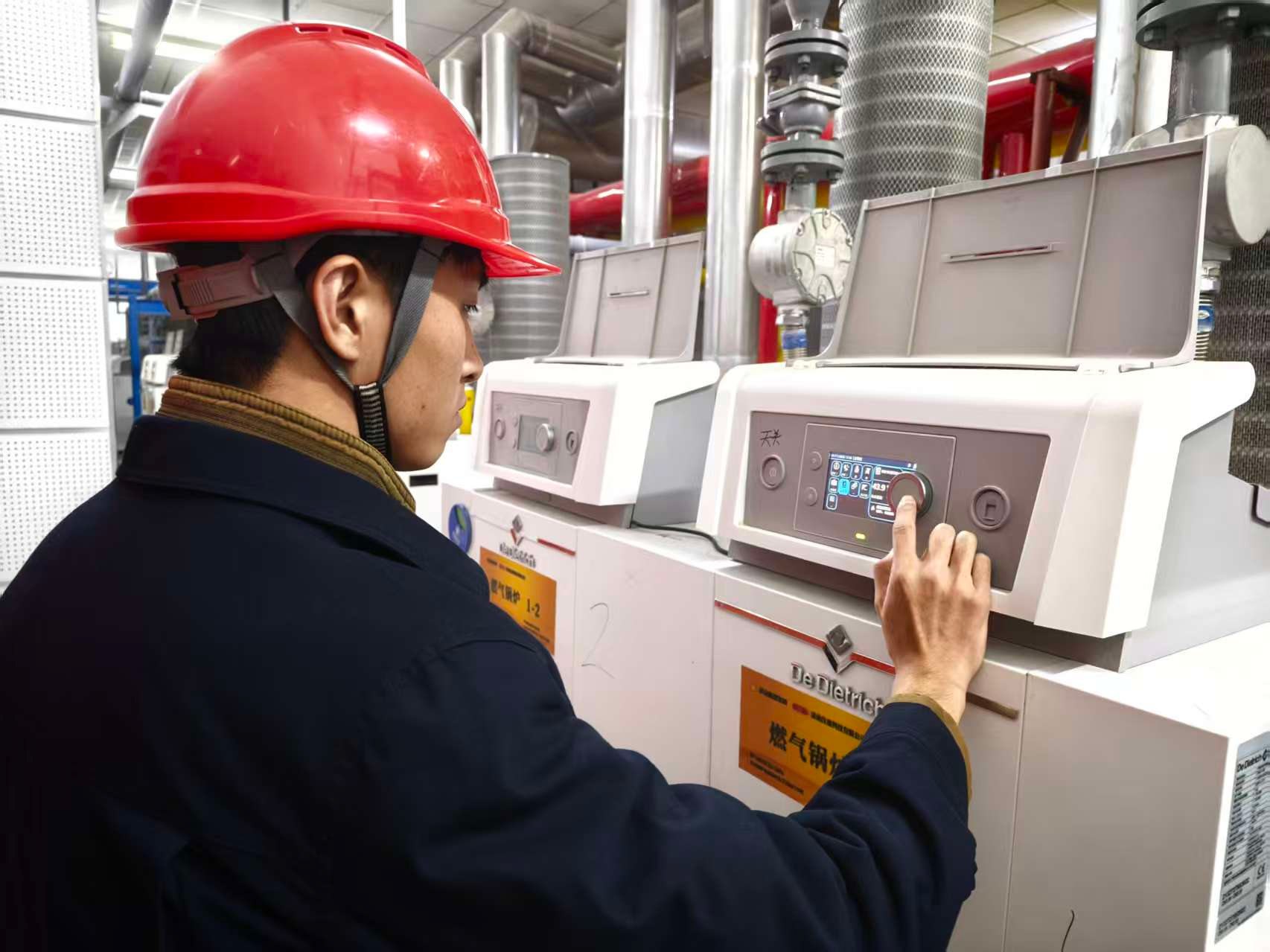 新葡的京集团350vip8888(中国)有限公司官网