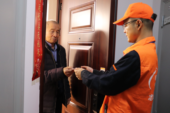 新葡的京集团350vip8888(中国)有限公司官网