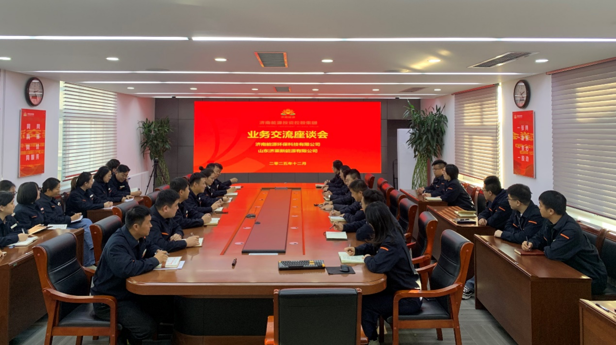 新葡的京集团350vip8888(中国)有限公司官网