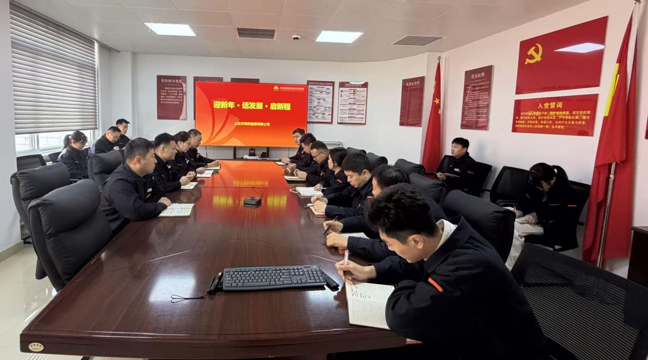 新葡的京集团350vip8888(中国)有限公司官网