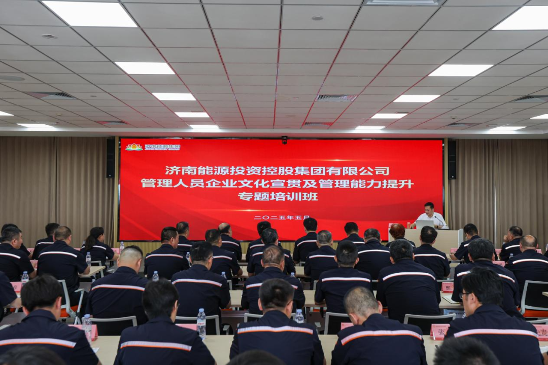 新葡的京集团350vip8888(中国)有限公司官网