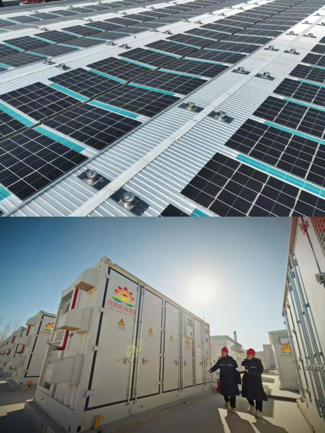 新葡的京集团350vip8888(中国)有限公司官网