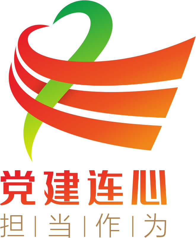 新葡的京集团350vip8888(中国)有限公司官网