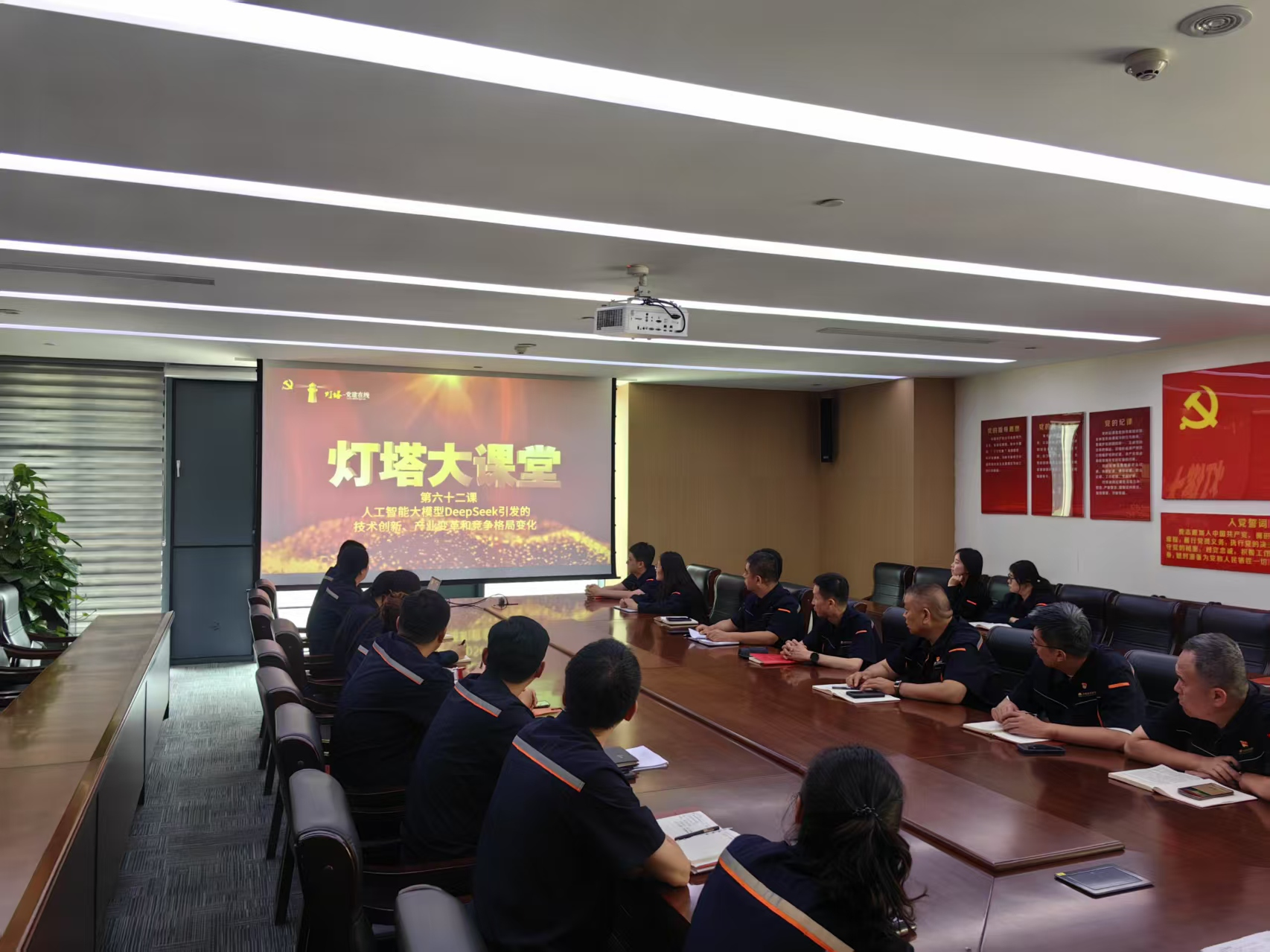 新葡的京集团350vip8888(中国)有限公司官网