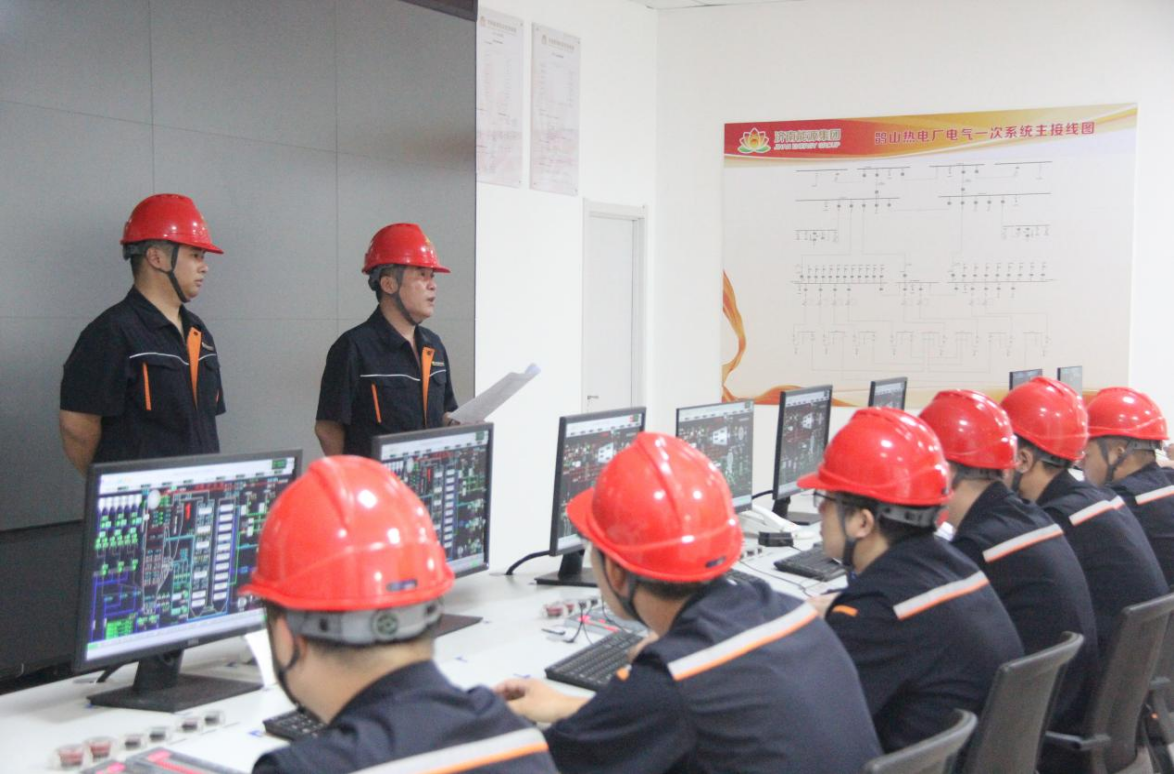 新葡的京集团350vip8888(中国)有限公司官网