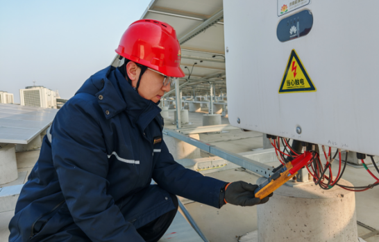 新葡的京集团350vip8888(中国)有限公司官网