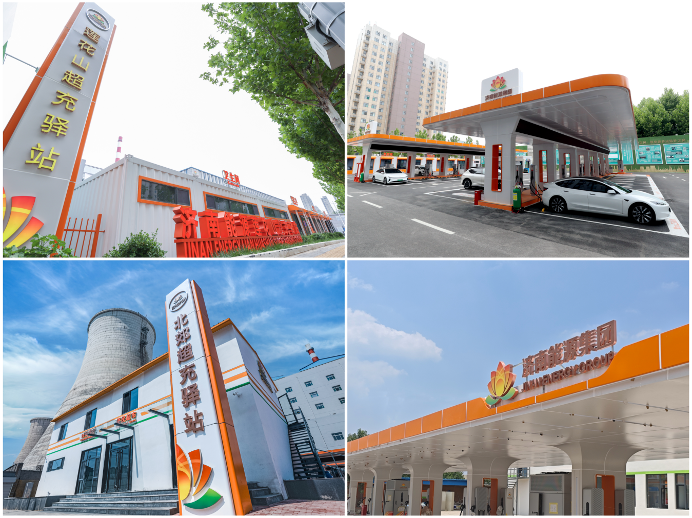 新葡的京集团350vip8888(中国)有限公司官网