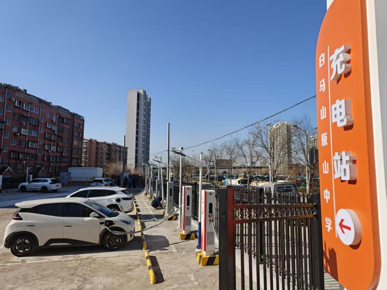 新葡的京集团350vip8888(中国)有限公司官网