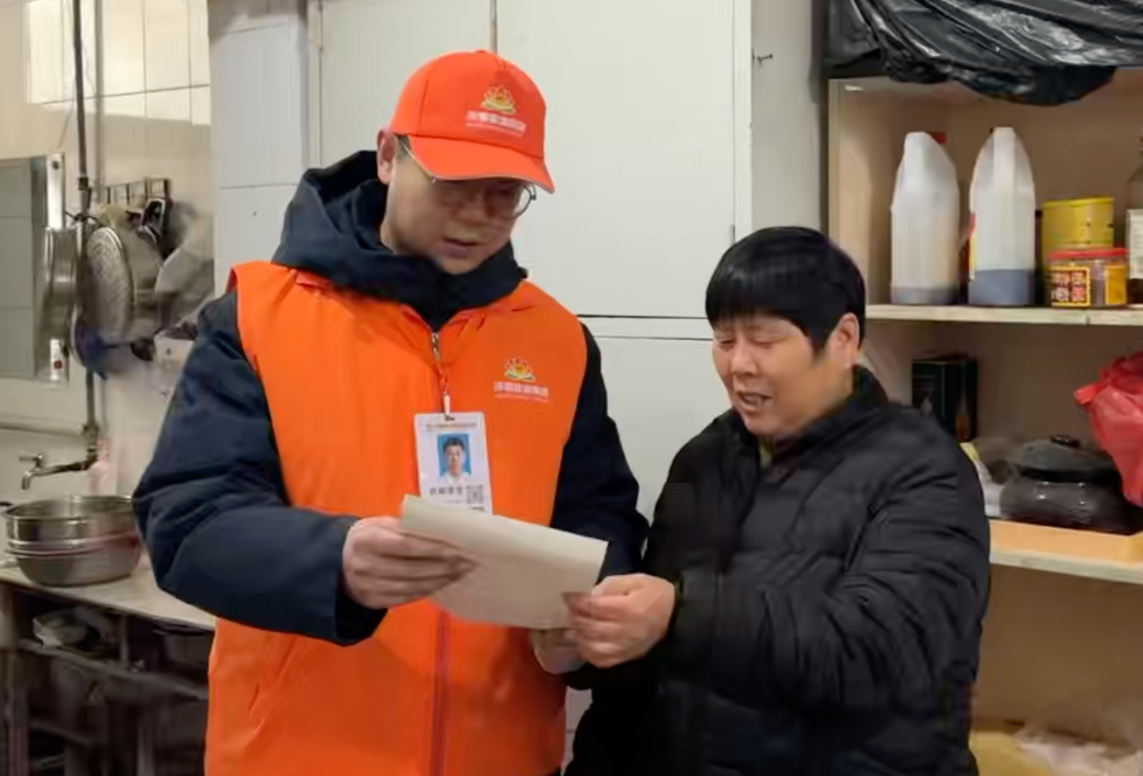 新葡的京集团350vip8888(中国)有限公司官网