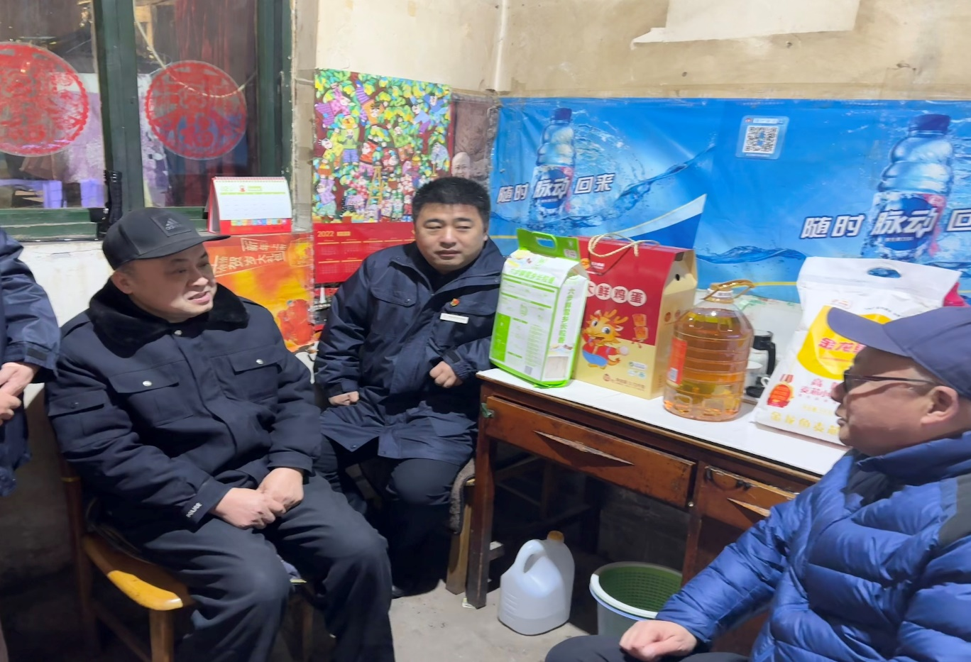 新葡的京集团350vip8888(中国)有限公司官网