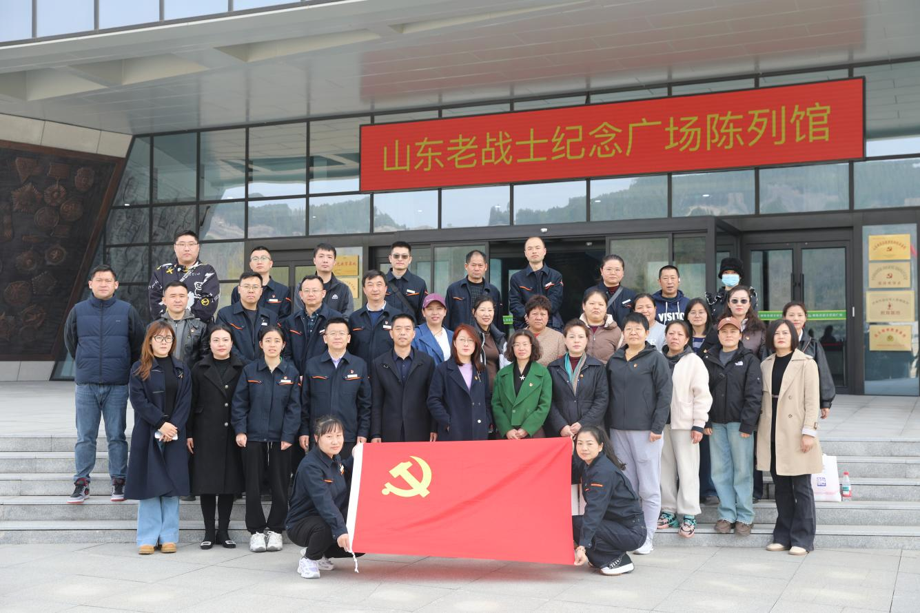 新葡的京集团350vip8888(中国)有限公司官网